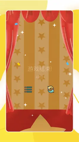 Game screenshot 超级马戏团 hack