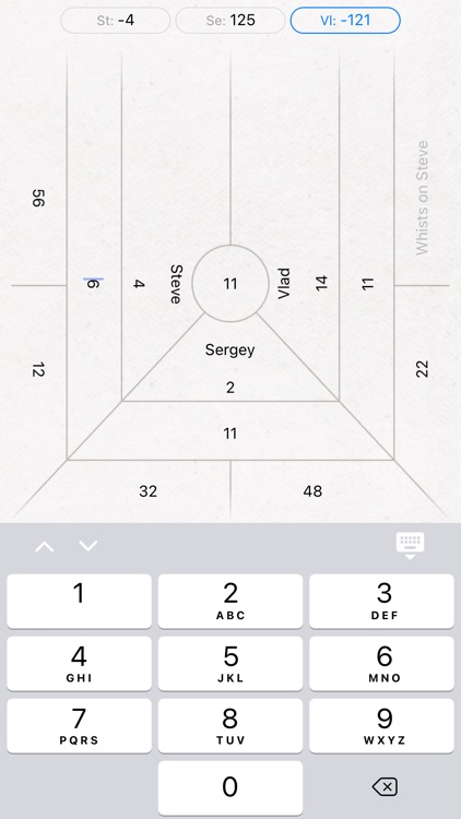 SmartPool screenshot-3