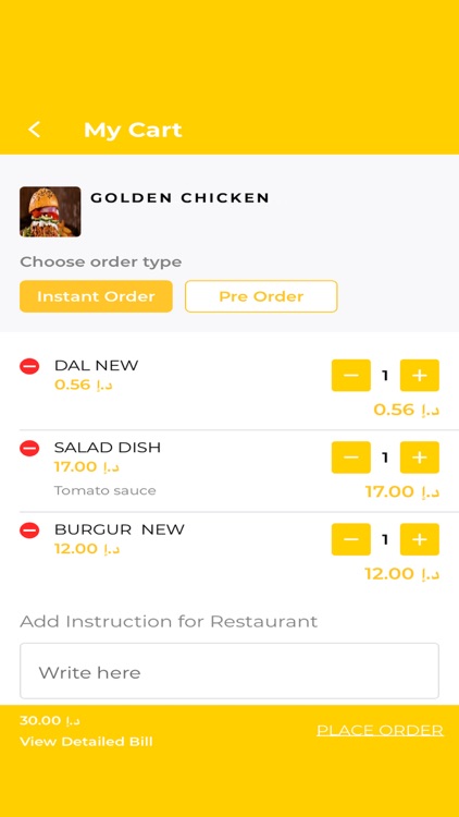 GoldenChicken