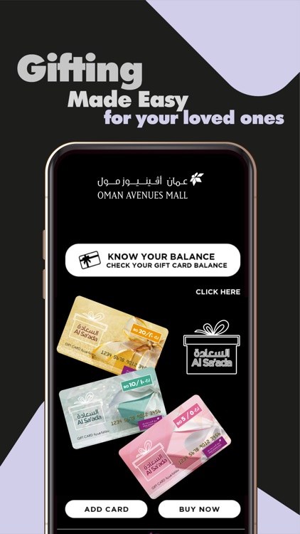 Oman Avenues Mall screenshot-5