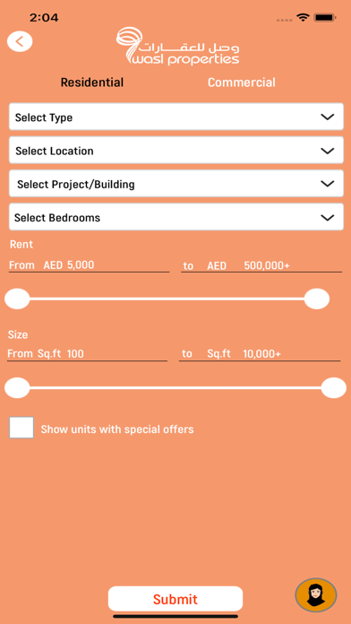 How to cancel & delete wasl properties  وصل للعقارات from iphone & ipad 4