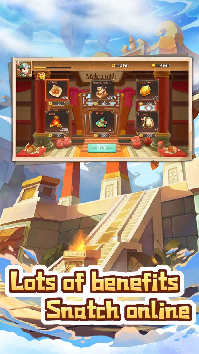 Lord and Territories