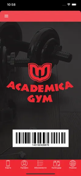 Game screenshot Academica Gym mod apk