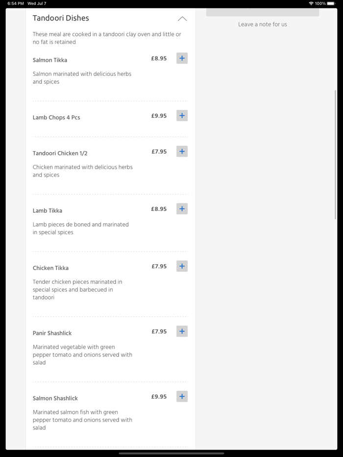 Curry Master, London