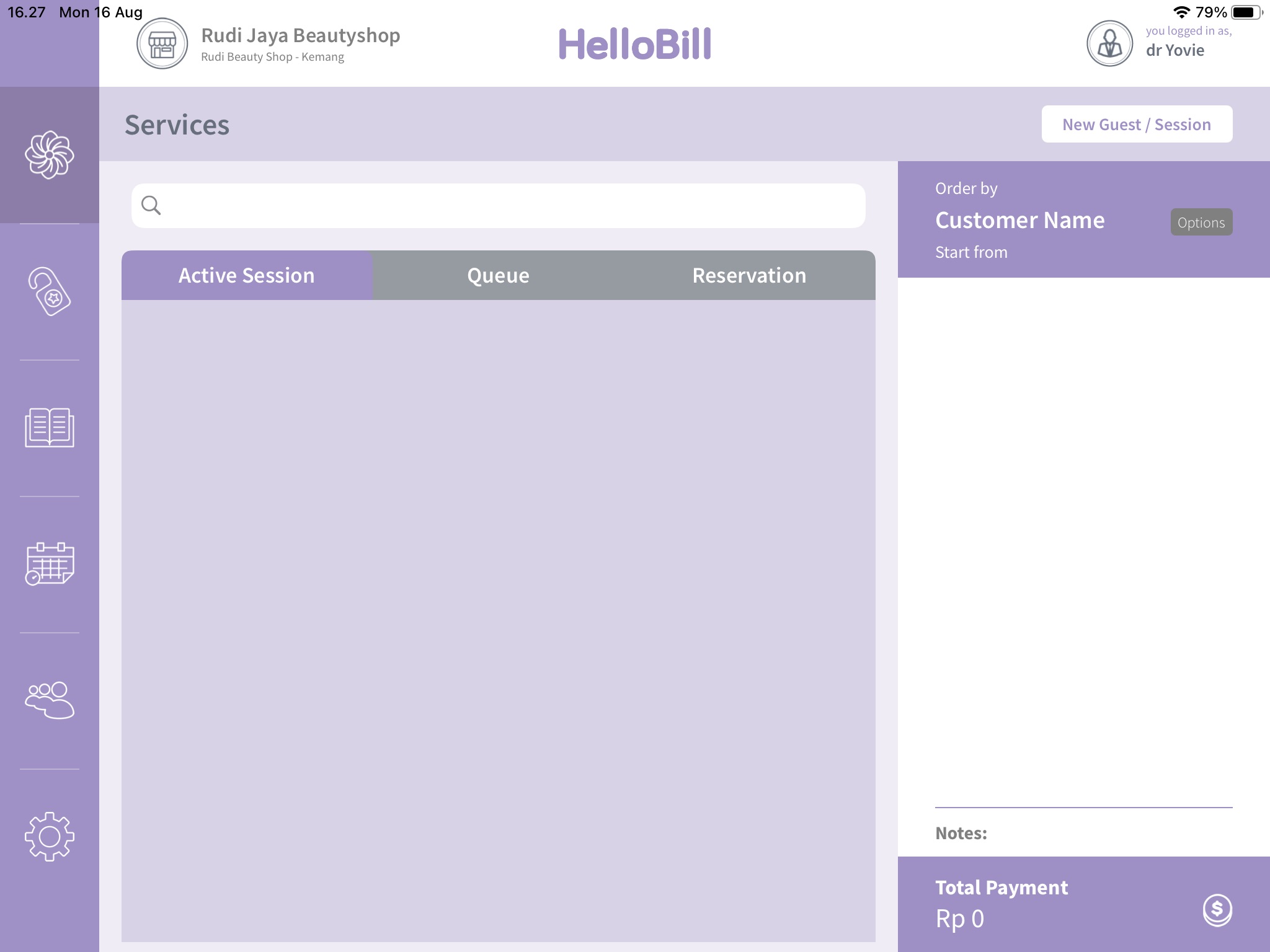 HelloBill POS Service screenshot 3