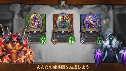 ハースストーン Hearthstone By Blizzard Entertainment Inc Ios 日本 Searchman アプリマーケットデータ