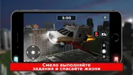 Game screenshot Скорая Помощь - Игра Симулятор apk