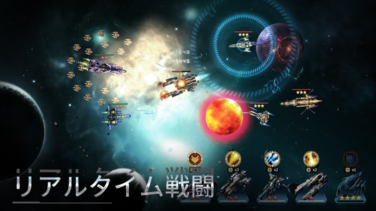 Clash of Stars：RTS宇宙戦艦戦争ゲーム screenshot-1
