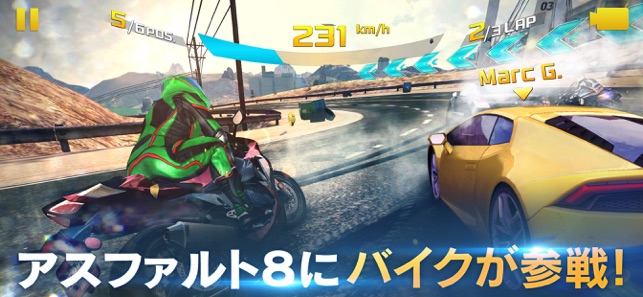 アスファルト8 Airborne をapp Storeで