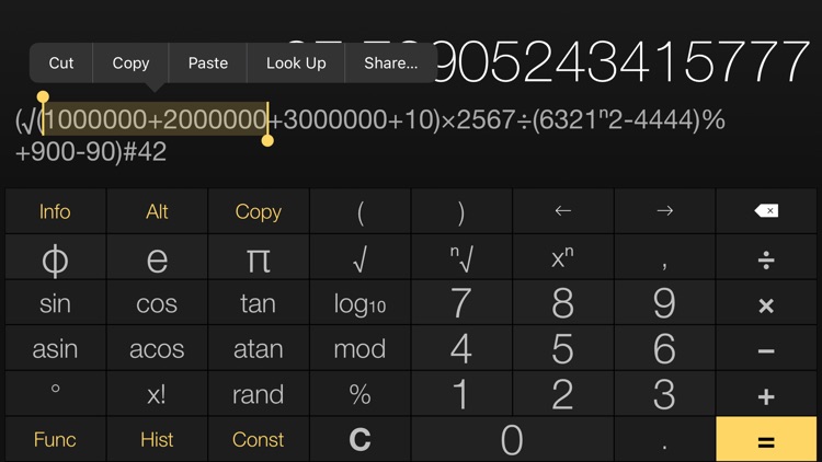 Amazing Calculator
