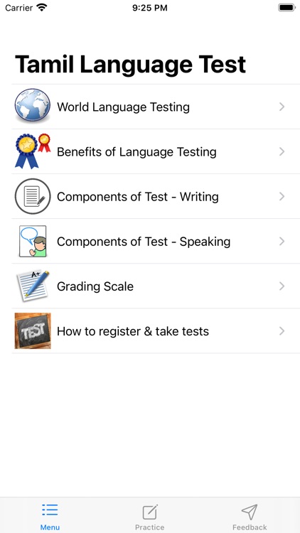 Tamil Language Testing screenshot-0