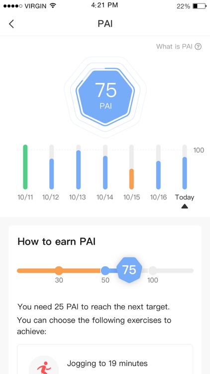 Zepp (formerly Amazfit) screenshot-5