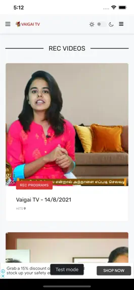 Game screenshot Vaigai TV apk