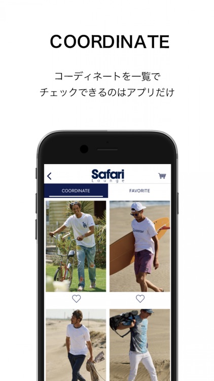 Safari Lounge -雑誌Safari公式通販サイト