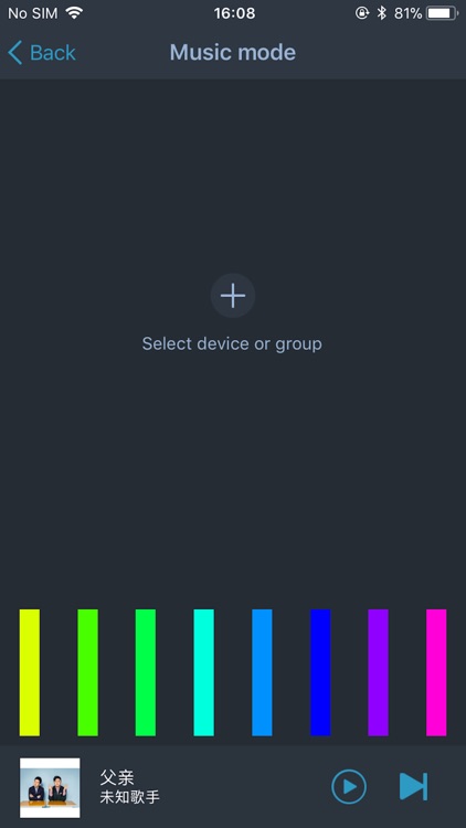 PanaLightX screenshot-4