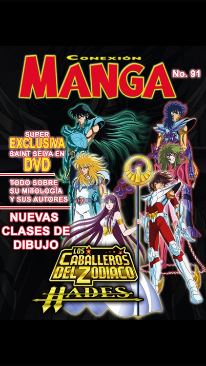 Titanio Magazine screenshot-3