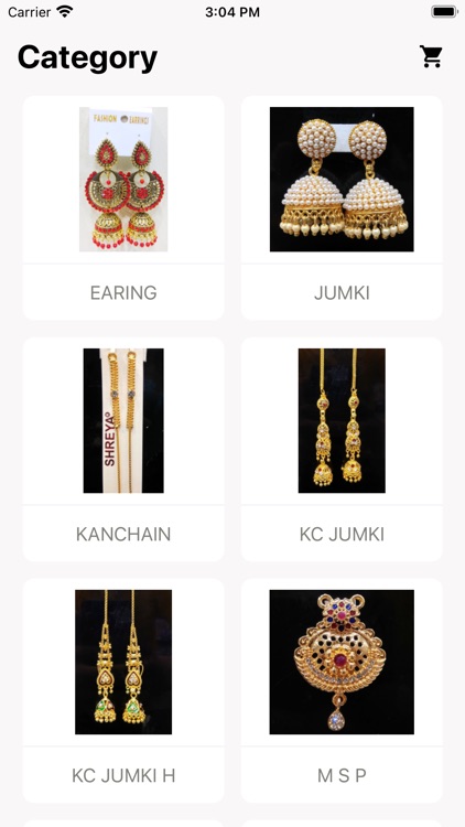 Shree Krishna Sales