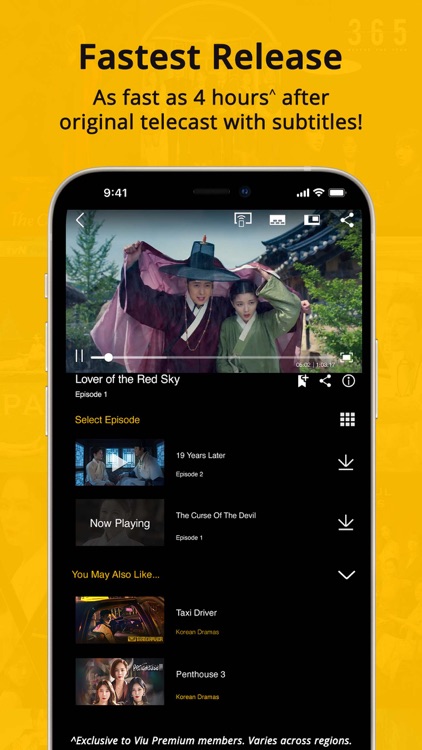 Viu screenshot-3