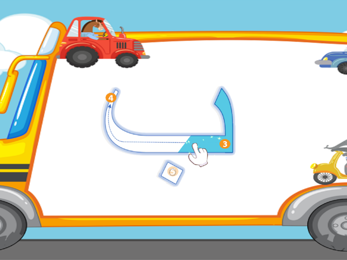 Play And Learn Arabic Alphabet