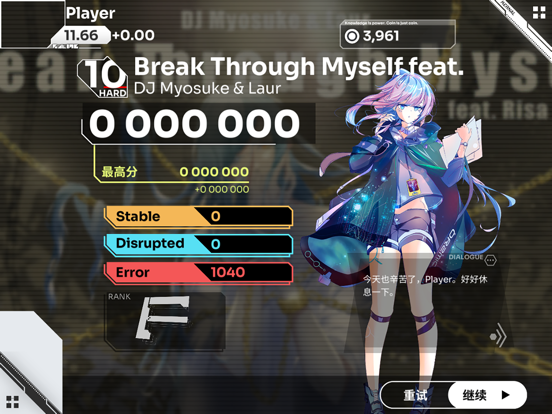 552x414bb