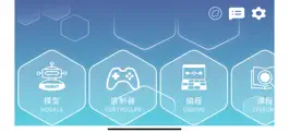 Game screenshot 乐趣积木 mod apk