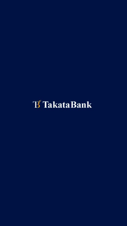 Takata Bank screenshot-4