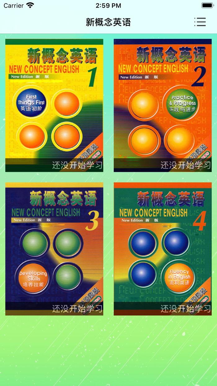 新概念英语-有声同步中英双语字幕