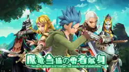 Game screenshot 超激斗大陆 mod apk