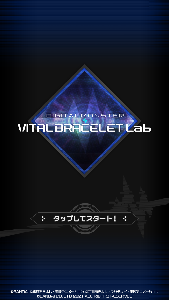 DIGIMON VITAL BRACELET Lab