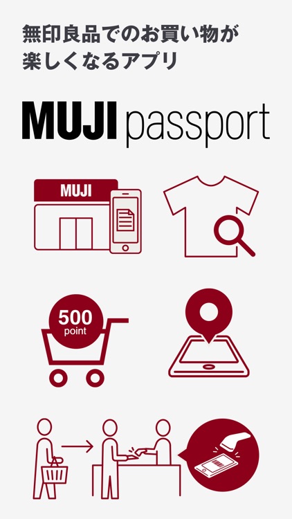 MUJI passport