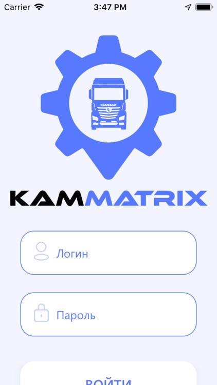 Kammatrix