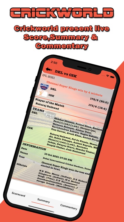 CRICKWORLD - Cricket Live screenshot-4