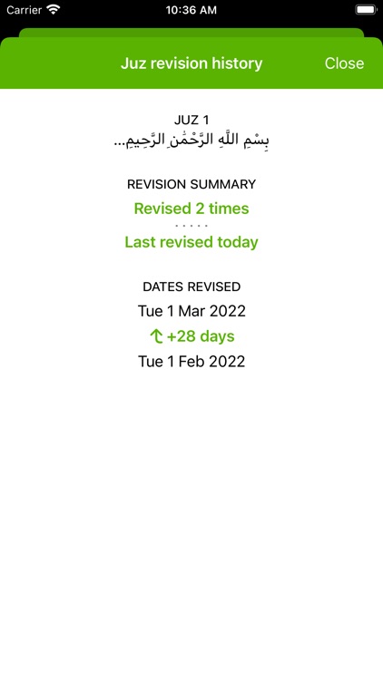 Hifdh Revision Tracker screenshot-3