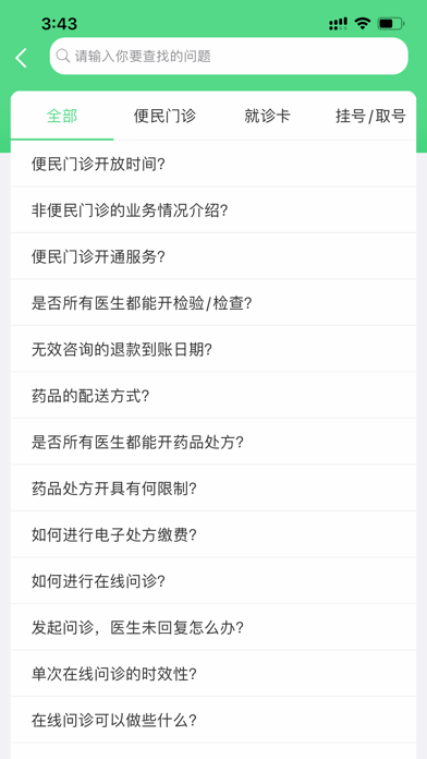 시멘토 EBOOK