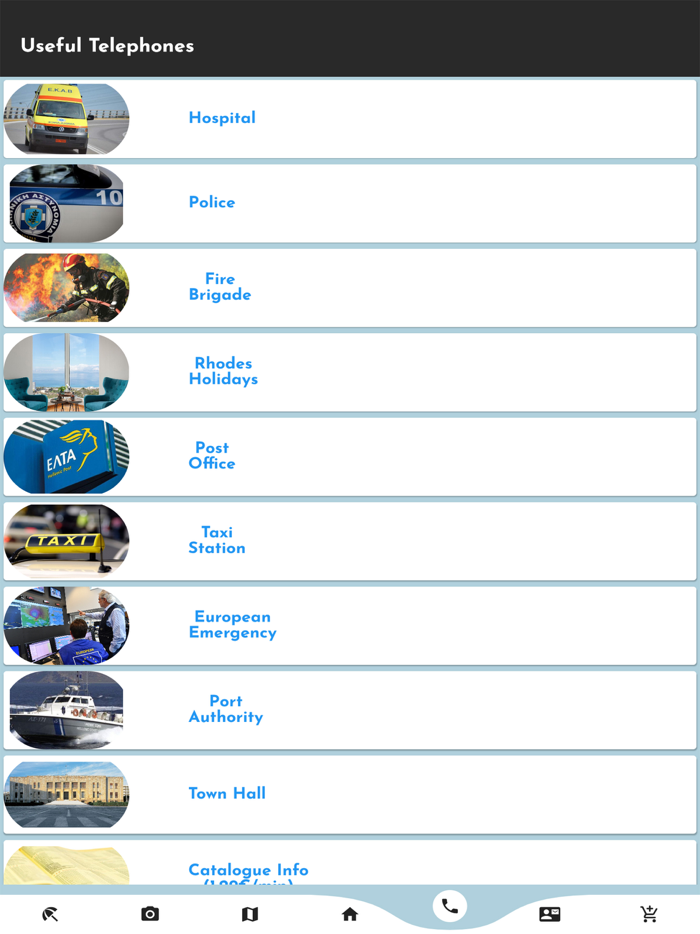 Lindian Polis Suites