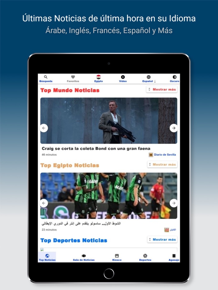 Spark News Lite – News Feed