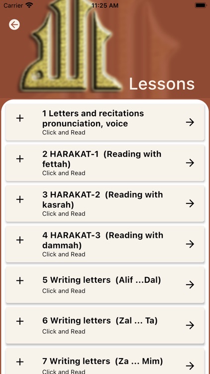 Alif Ba Learn Quran Pro screenshot-4