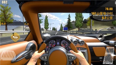 真实公路汽车2：赛车模拟驾驶