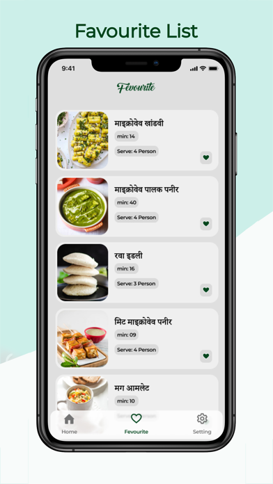 How to cancel & delete Microwave Oven Recipes Hindi from iphone & ipad 4