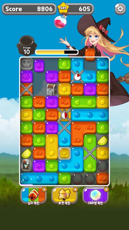 Slime Blast2 screenshot-4