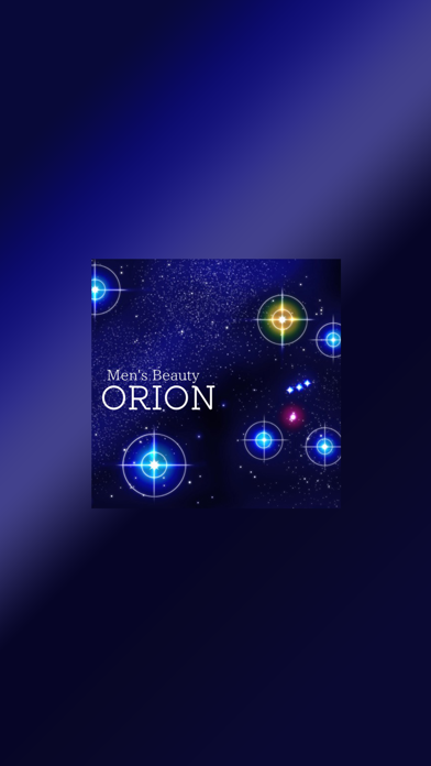 メンズ専用エステティックORION(オリオン)紹介画像1