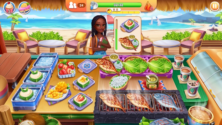风味美食街—美食烹饪厨房模拟游戏 screenshot-7