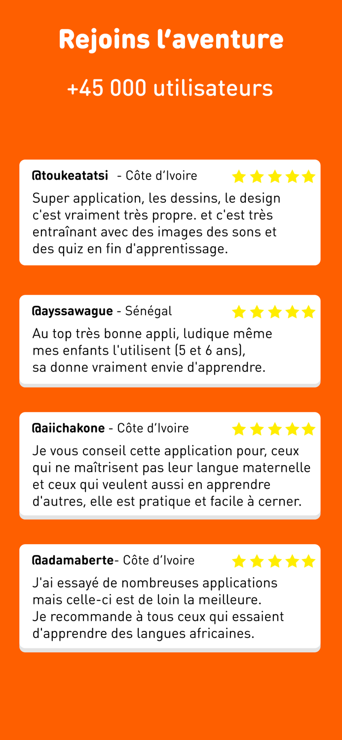 Lulla - Langue Africaine