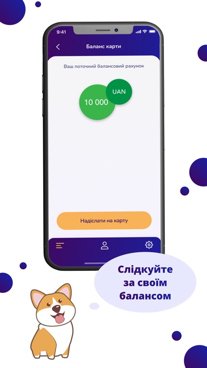 Fixe Спеціаліст screenshot-3