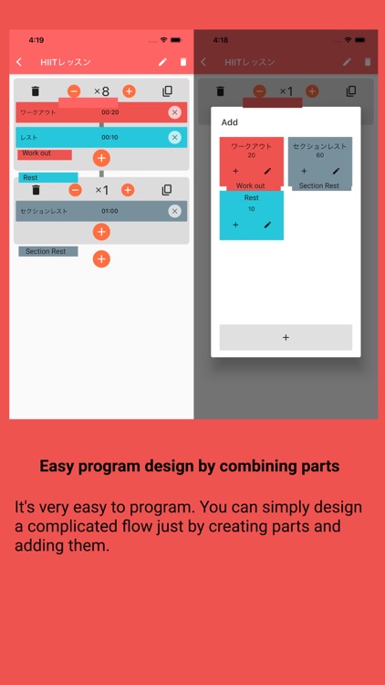 Timerble -Programmable timer-