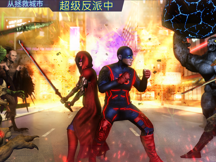 盛大 超级英雄正义模拟器 3D