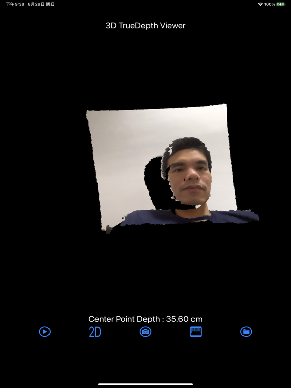 3D Front Depth Camera screenshot 2