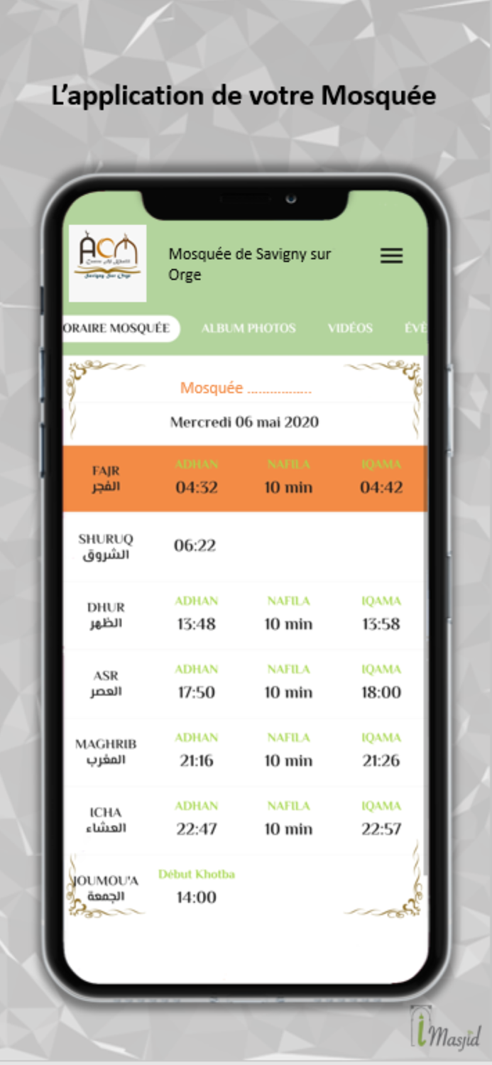 Mosquée de Savigny-sur-Orge