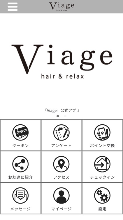 Viage hair&relax