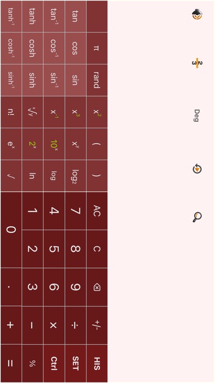 Calculator－Voice & Effect screenshot-2